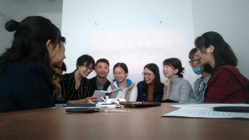 2015学术班团支部
